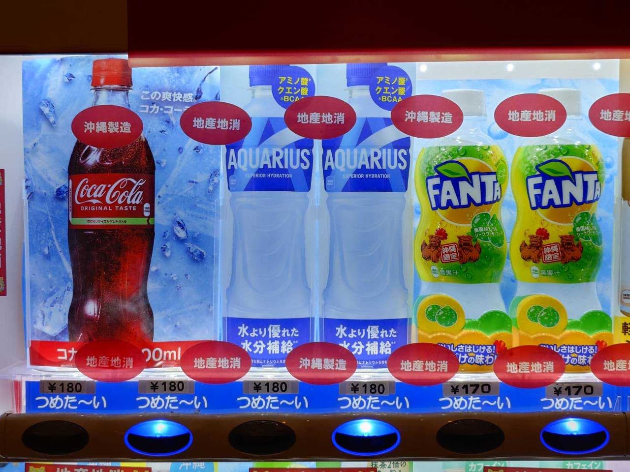 無聊跑去沖繩騎機車...feats. vivo X300 Pro 無聊跑去沖繩騎機車...feats. vivo X300 Pro