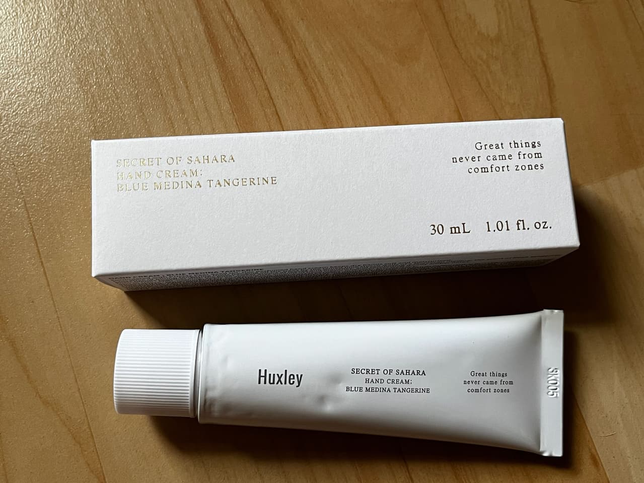 SEVENTEEN全圓佑代言的Huxley潤色護唇膏哪裡買? megapx