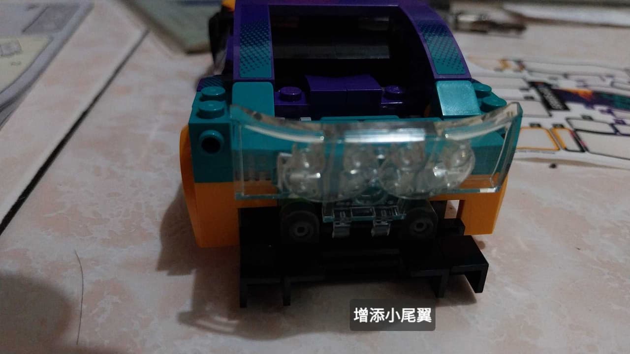 megapx