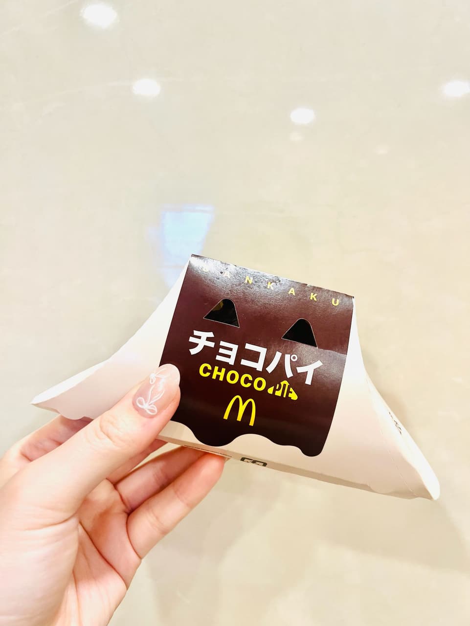 megapx