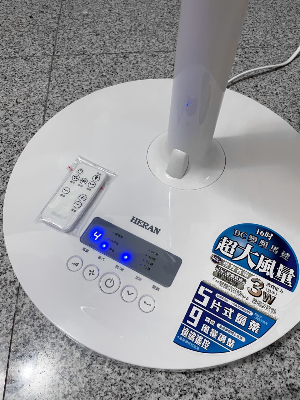 megapx