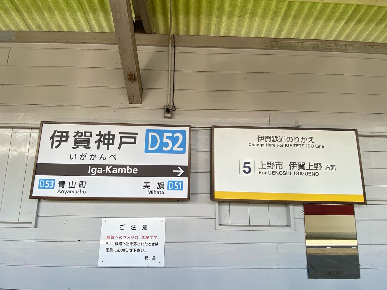 megapx