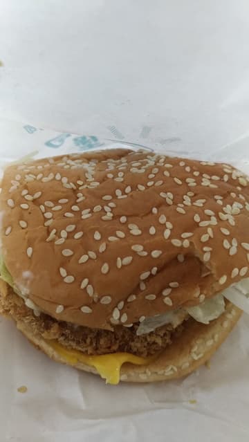 megapx
