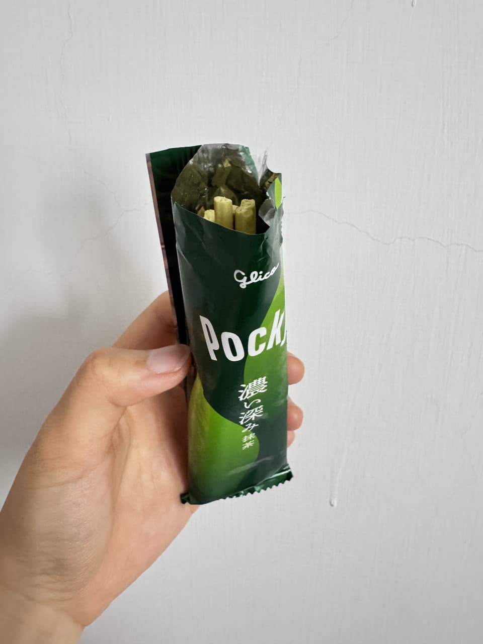megapx