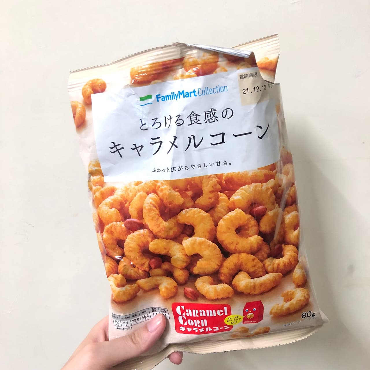 megapx