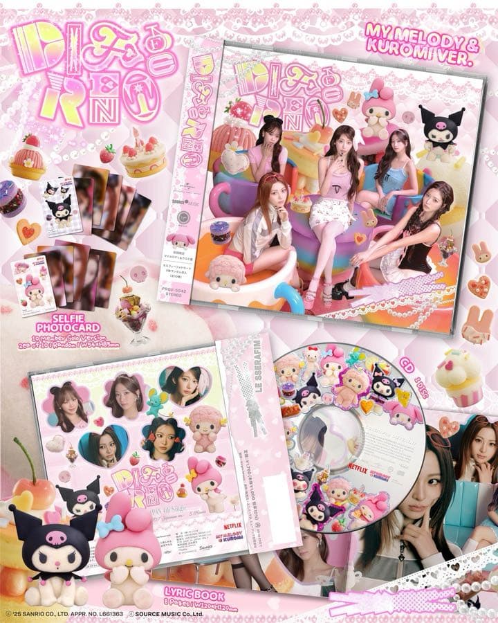 megapx