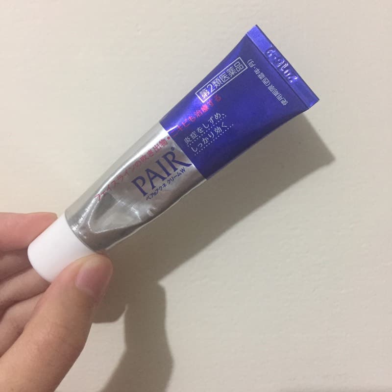 megapx