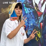 hong
