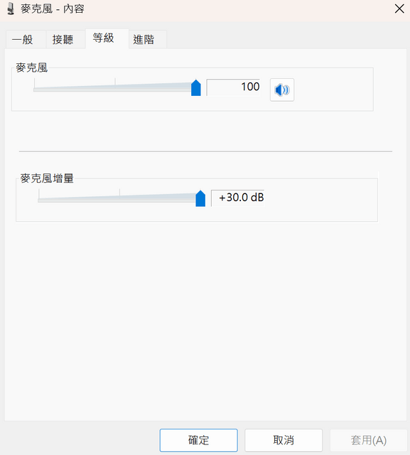 win11 3c dcard