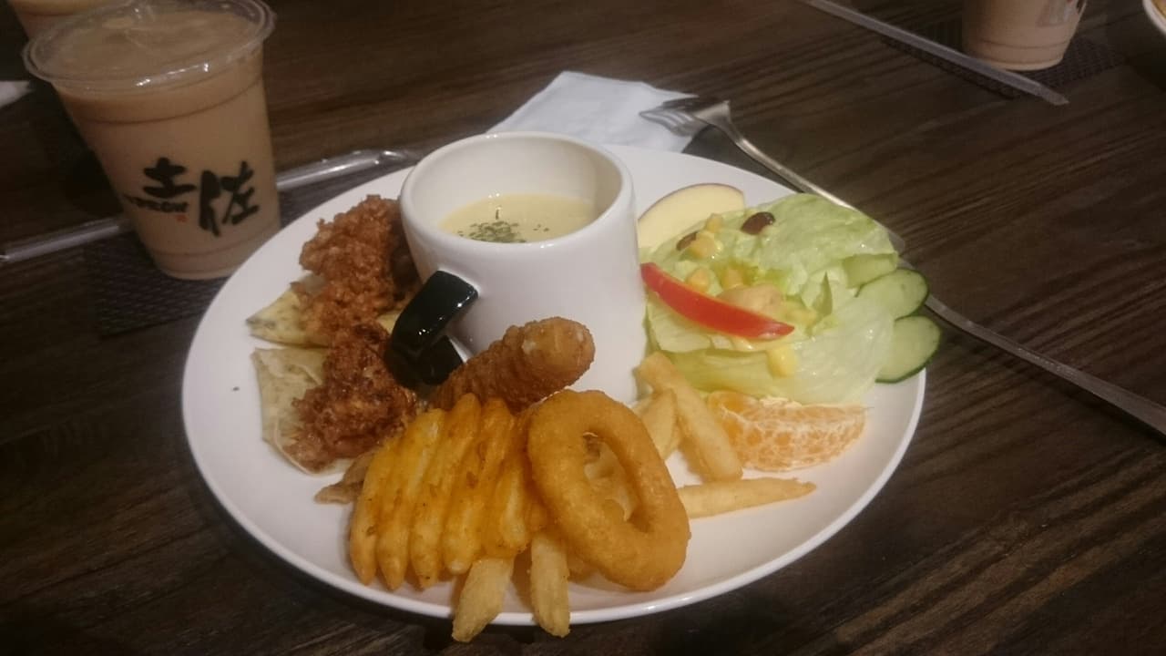 megapx