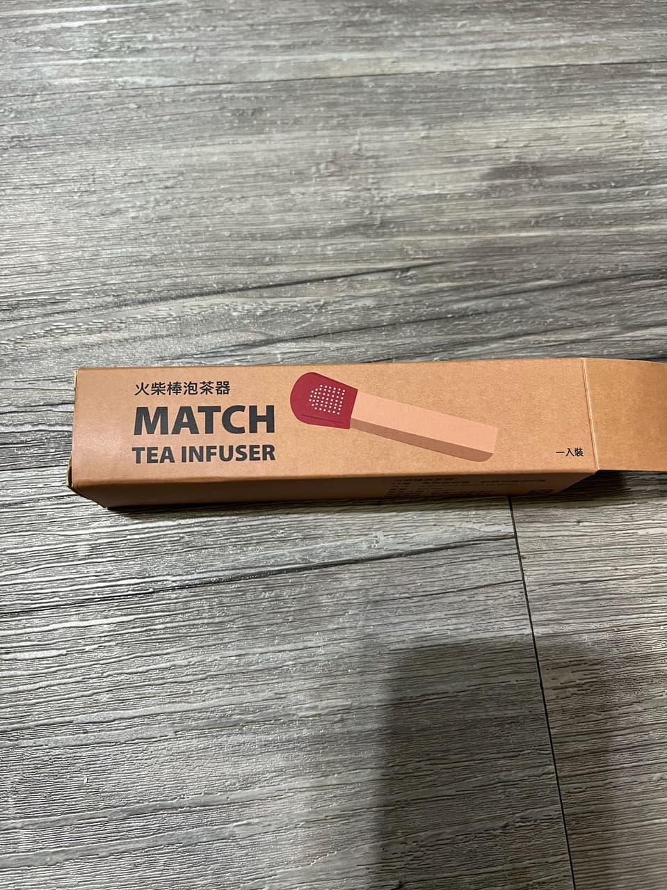 #我要買 #我要買 Match火柴棒泡茶器 - 二手交易板 | Dcard