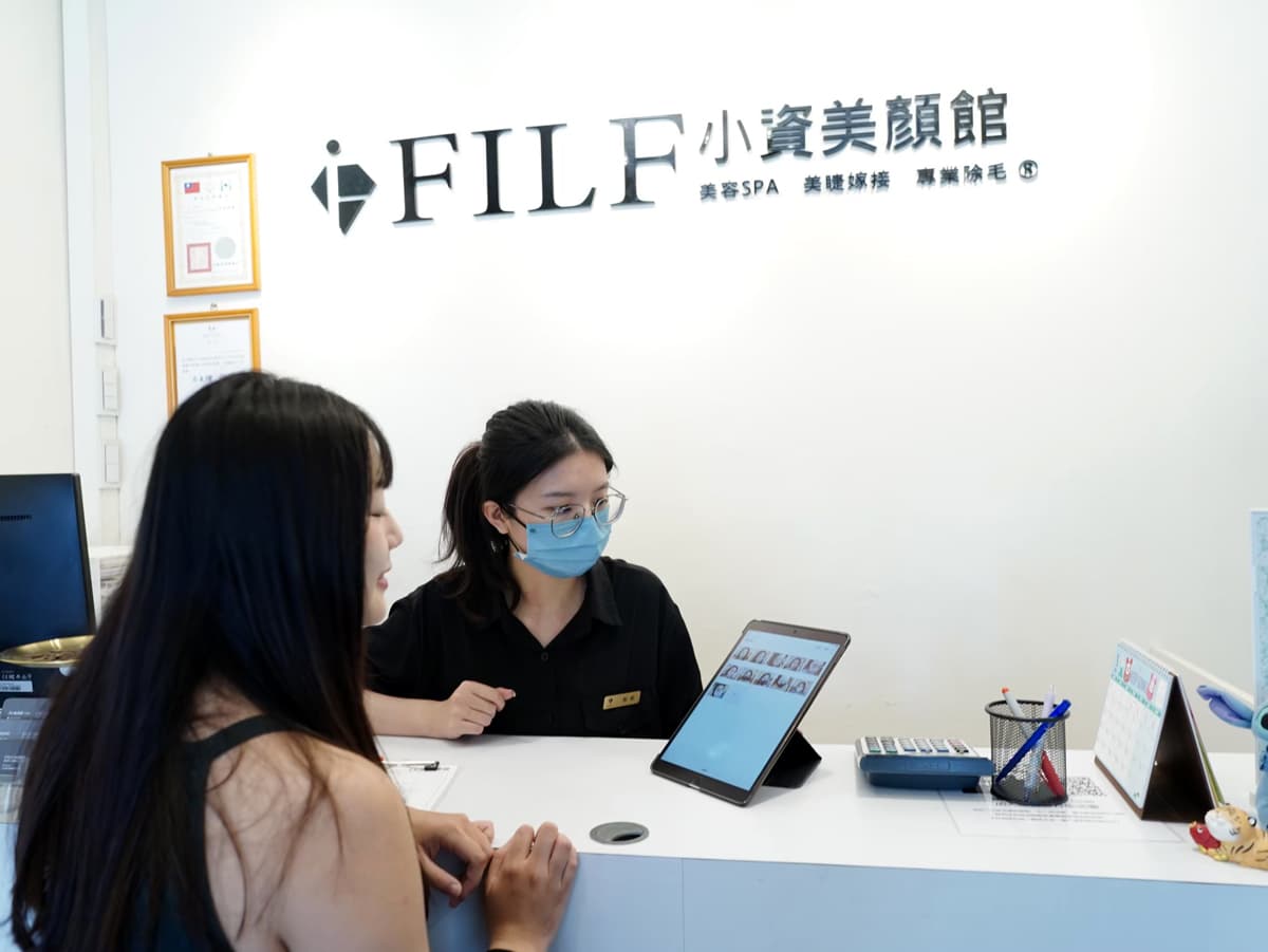 小資的最新討論 | Dcard