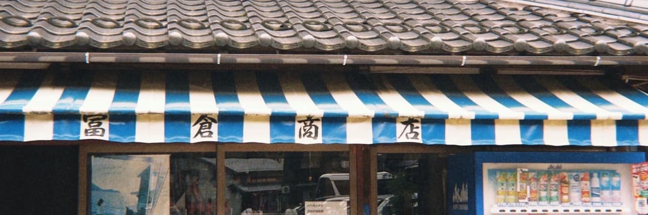 奶油蘋果