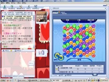 megapx