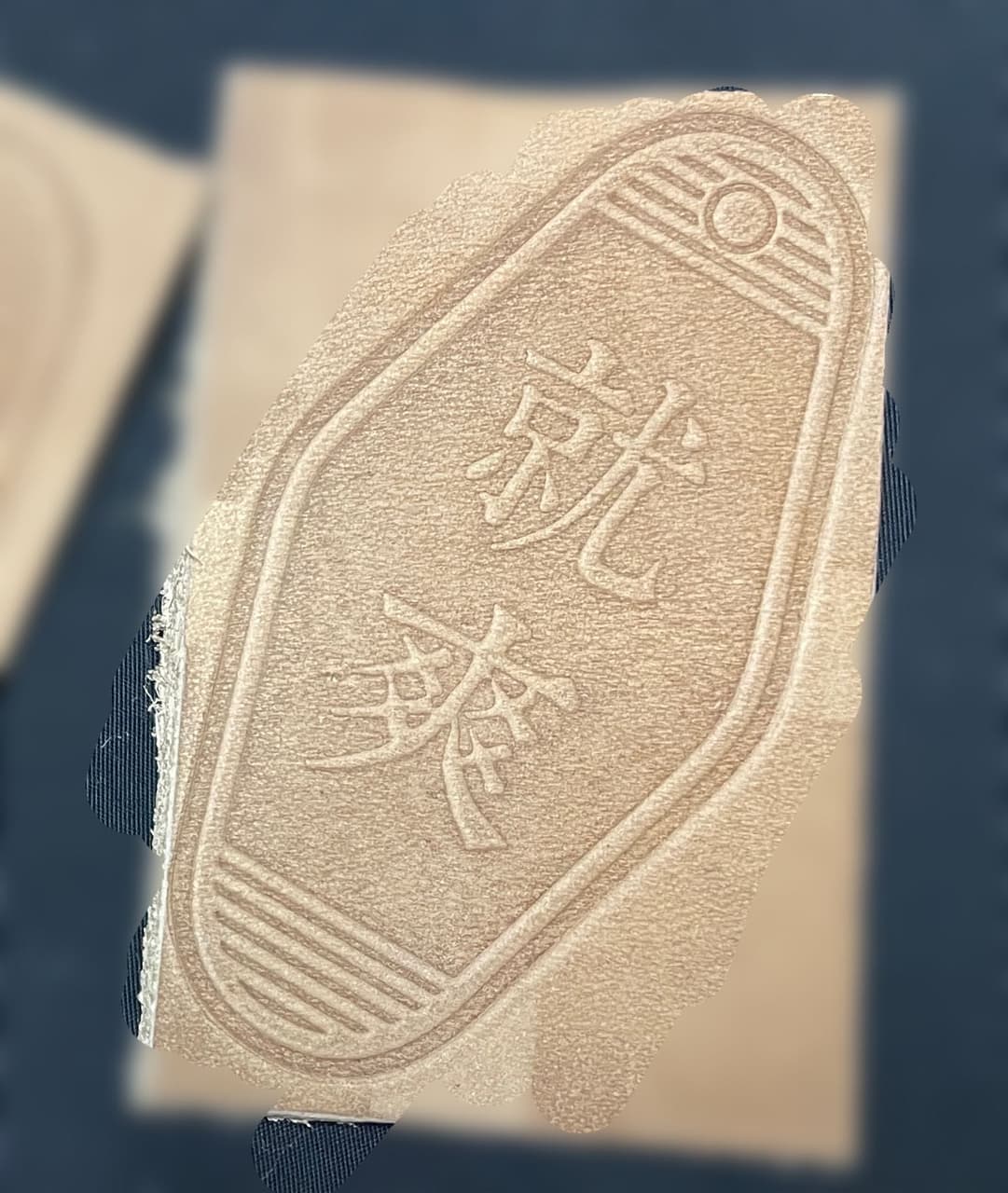 #分享 分享凸字烙印… - 設計板 | Dcard