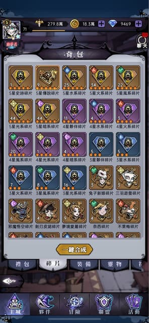 megapx