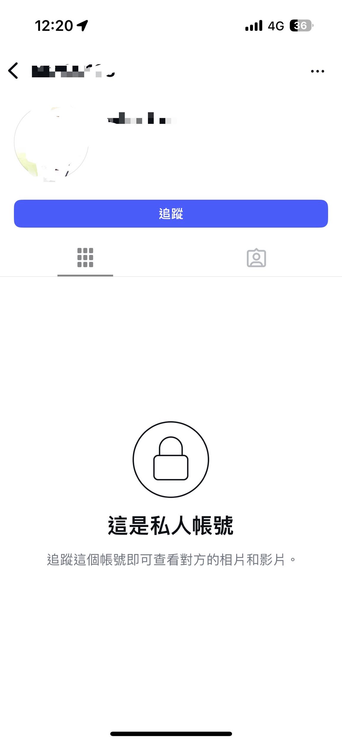 ig這樣代表什麼意思？ - 閒聊板| Dcard