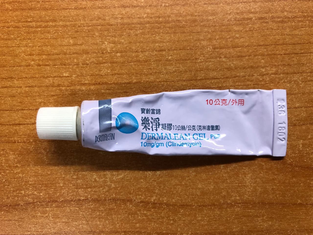 megapx