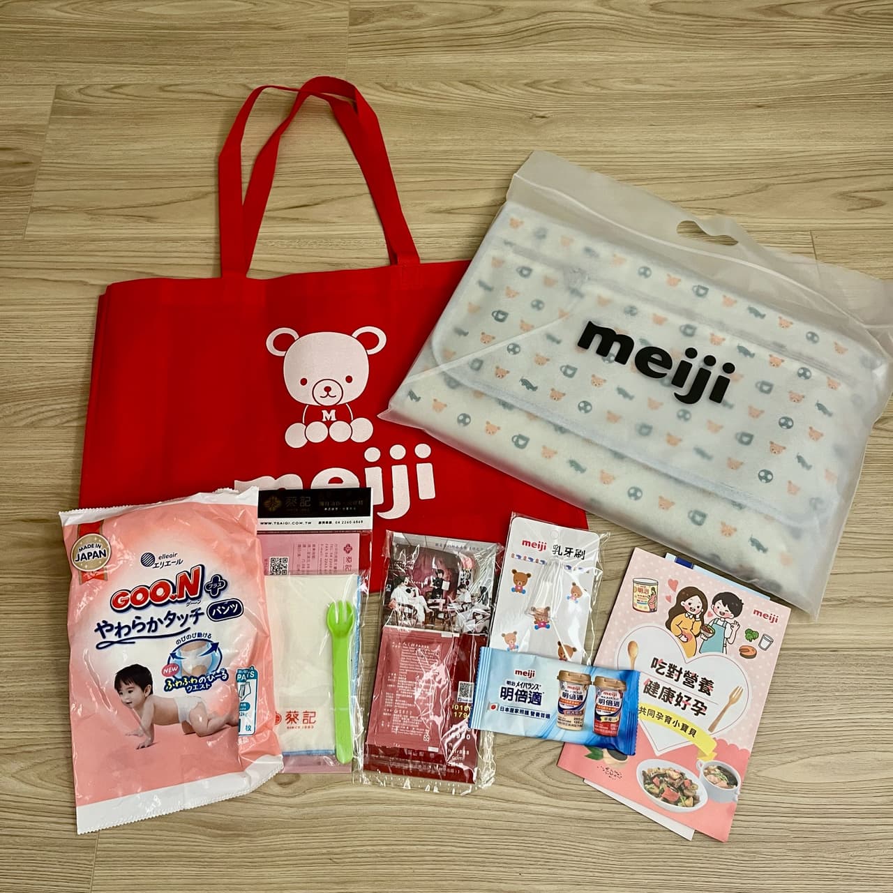 megapx
