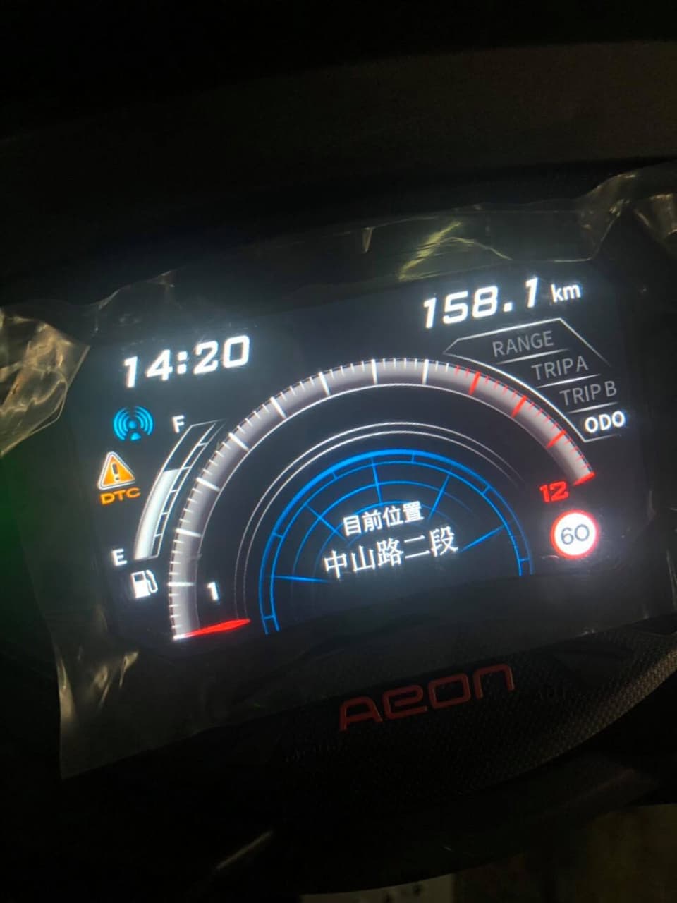 牽了一台很後悔的機車- 心情板| Dcard