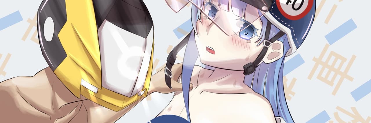 Kakureme 躲龜龜