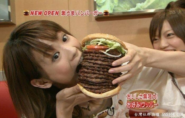 megapx