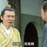 薩卡斑斑魚◉▽◉
