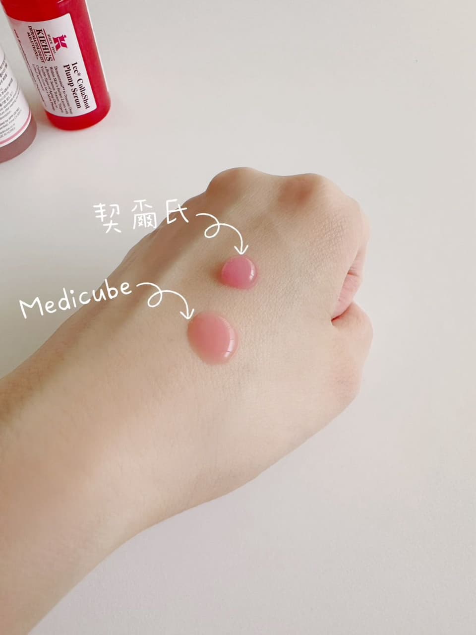 megapx