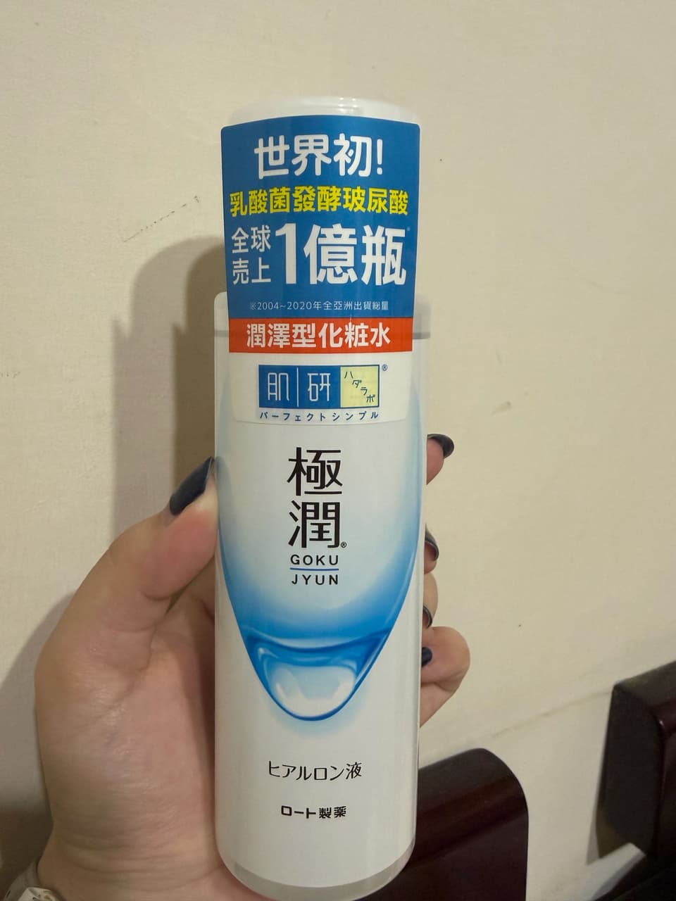 megapx