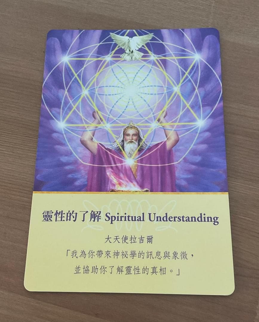angel-tarot-dcard