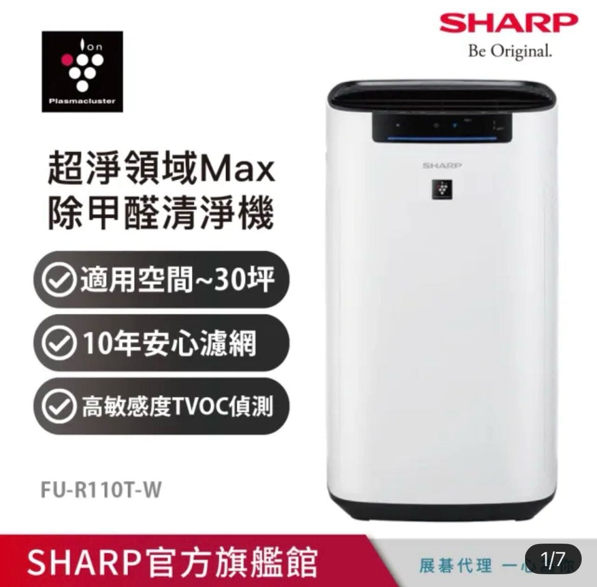 megapx
