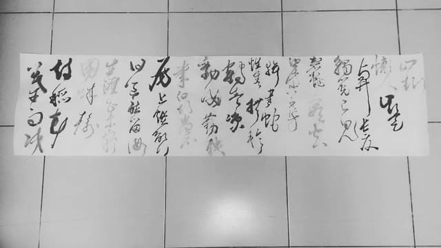 calligraphy的最新討論 | Dcard