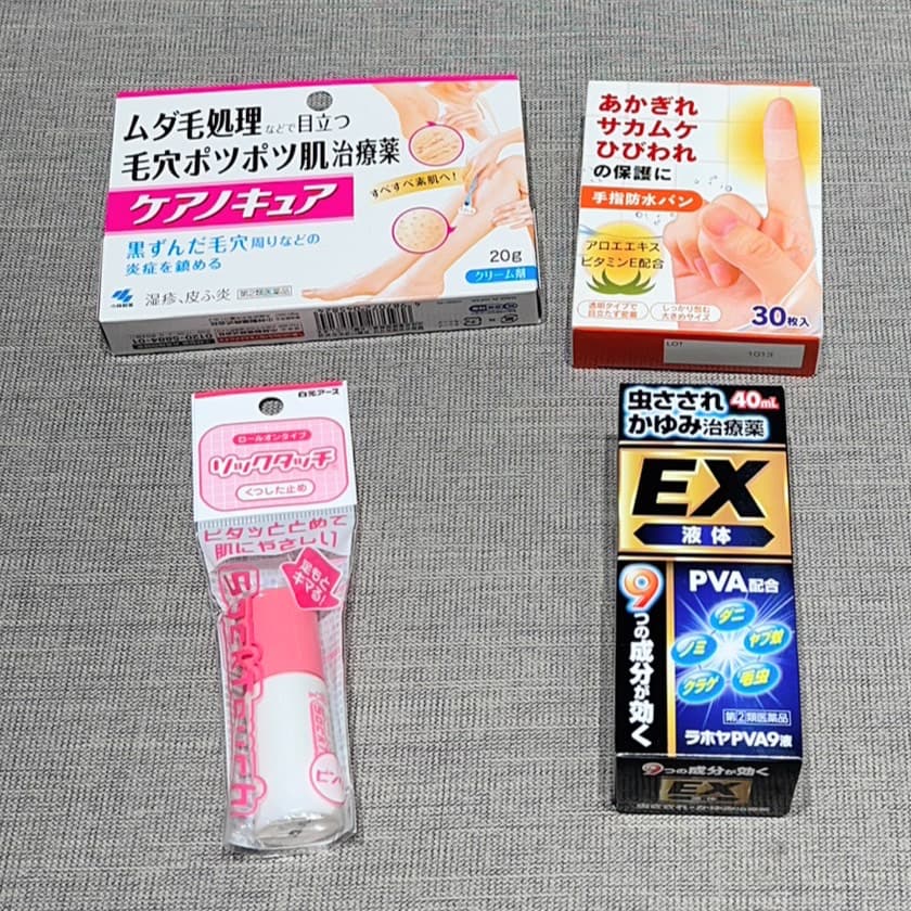 megapx