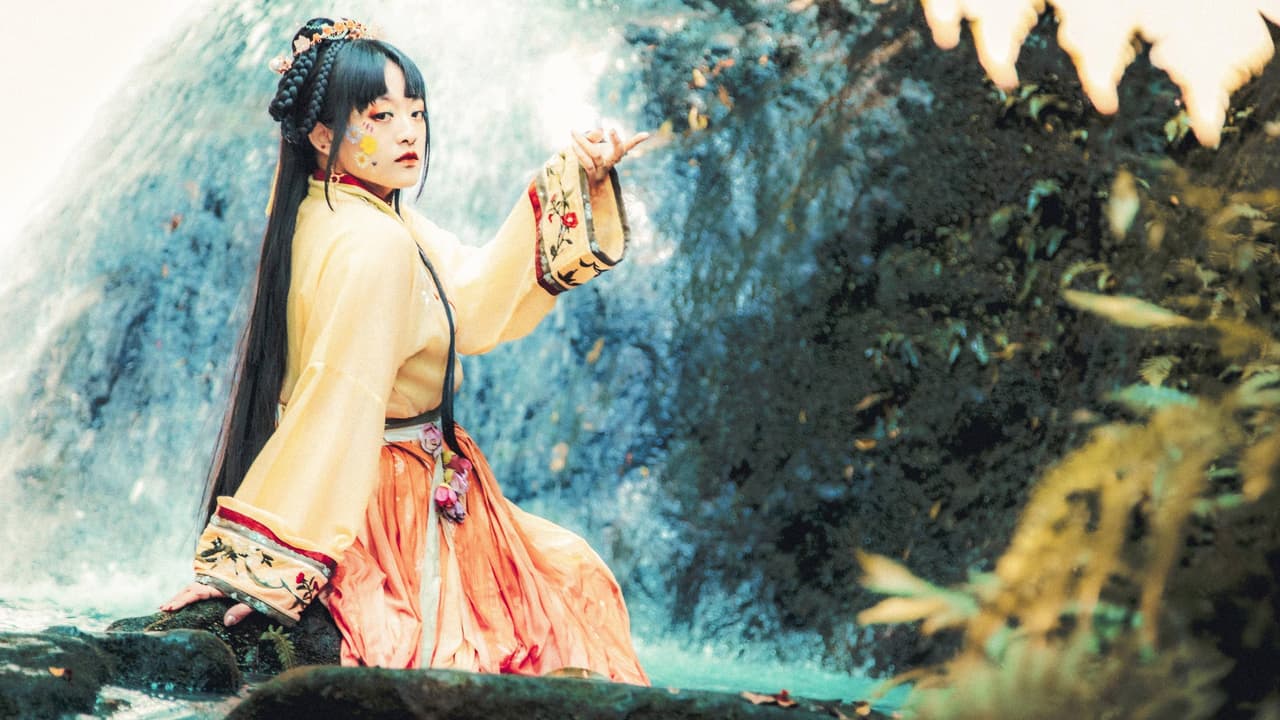 #作品 作品 漢服:山鬼 - 攝影板 | Dcard