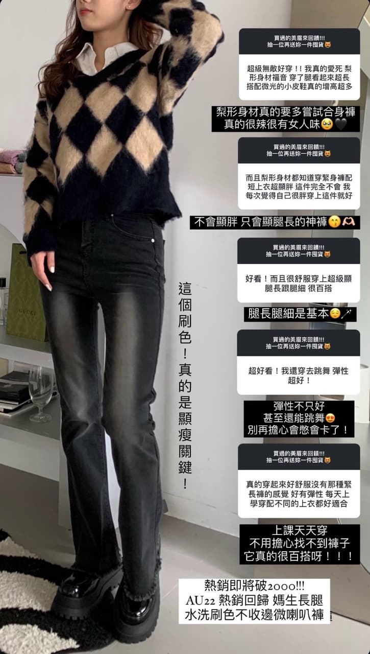 微光 Glimmer的品質好糟 - 網路購物板 | Dcard