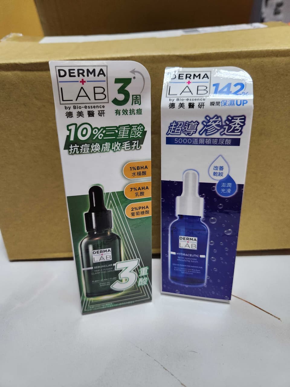 megapx