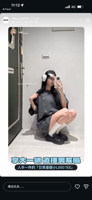 megapx