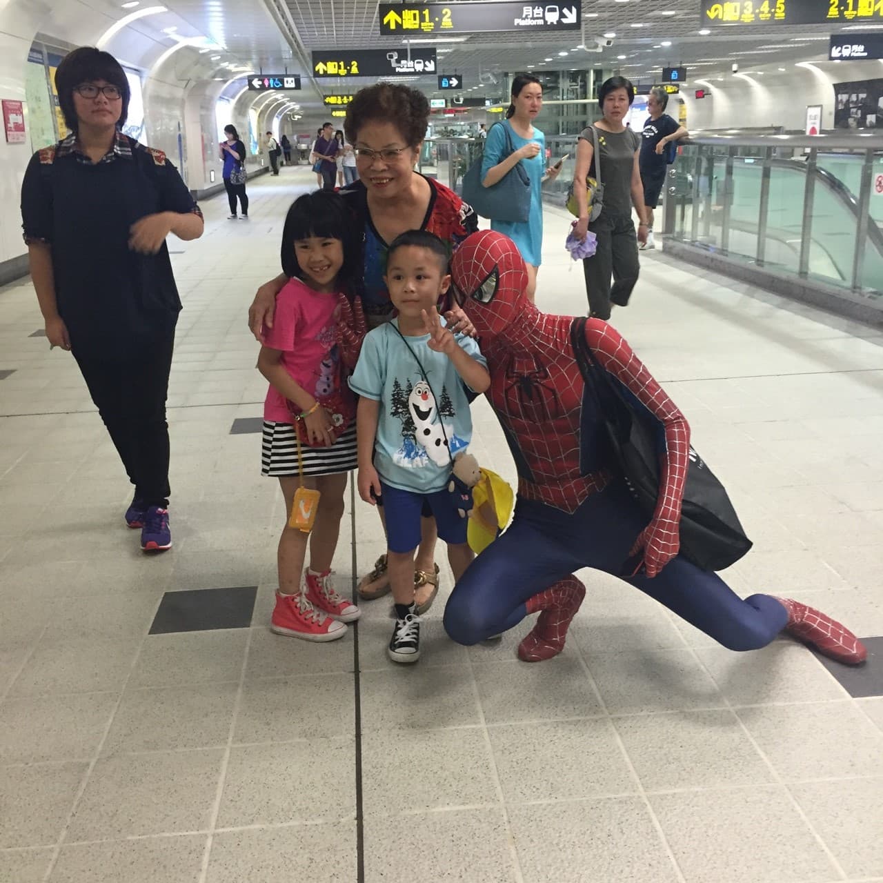megapx
