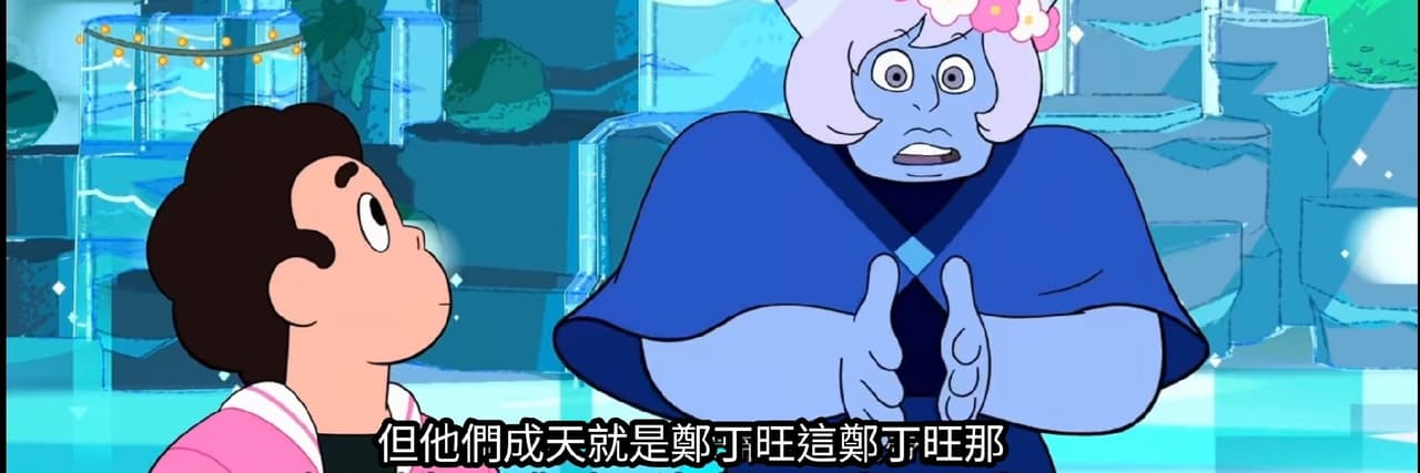 私密馬賽