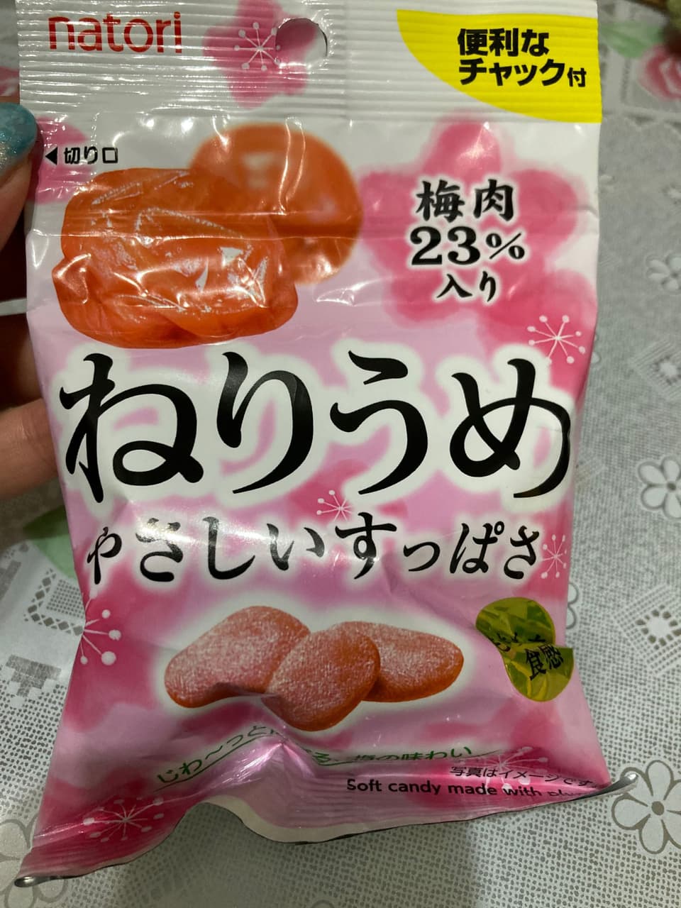 megapx