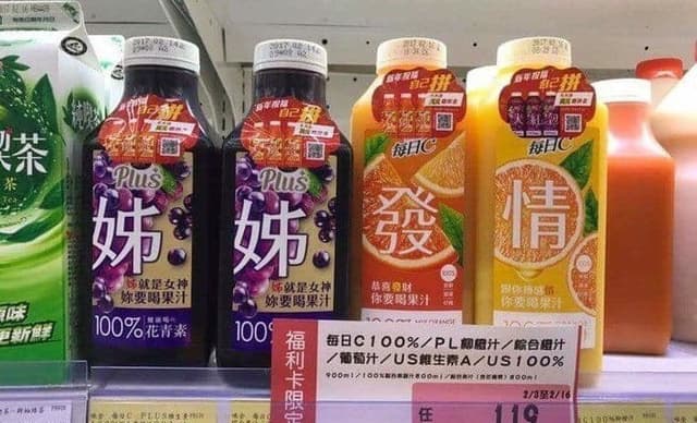 megapx
