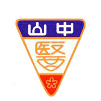 中山醫學大學板 Dcard