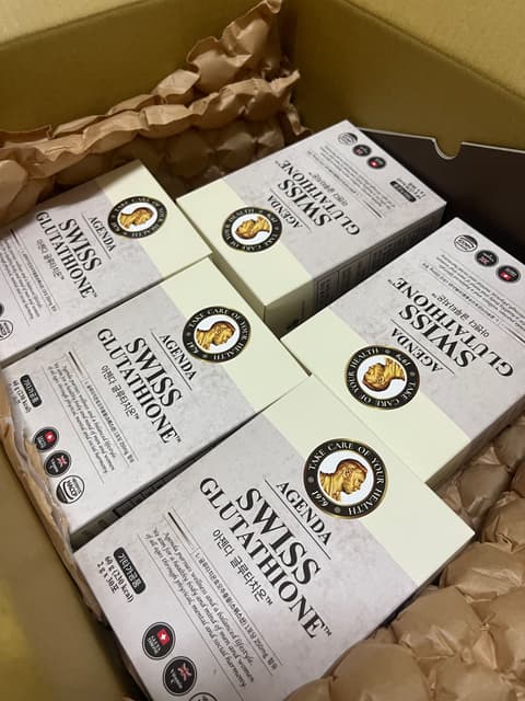 agenda swiss glutathione 250mg Agenda6