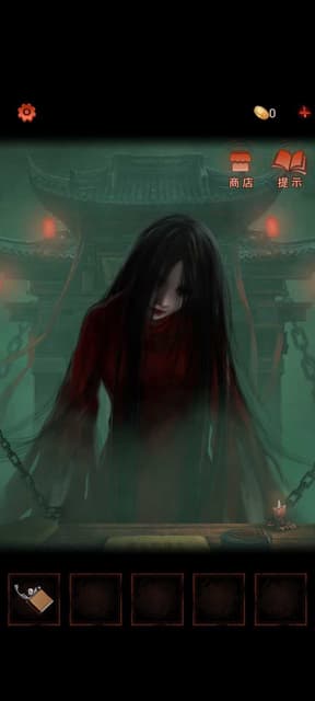 megapx