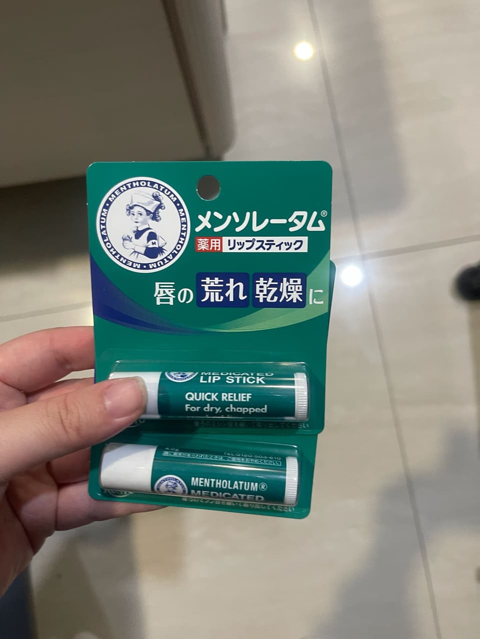 megapx