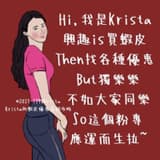 krista