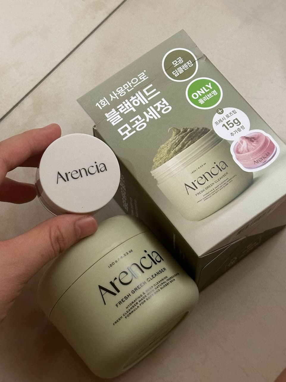 megapx