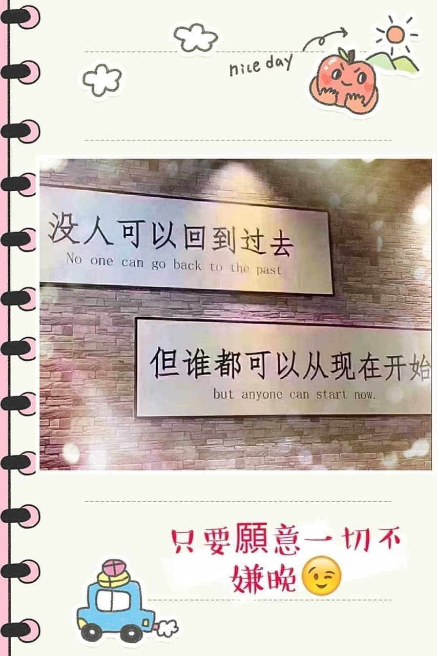 突然間想來點不一樣的🤣🤣🤣 娛樂效果“抓姦在床” 、什麼是“第三者” 五則故事與你是否有關- 感情板| Dcard
