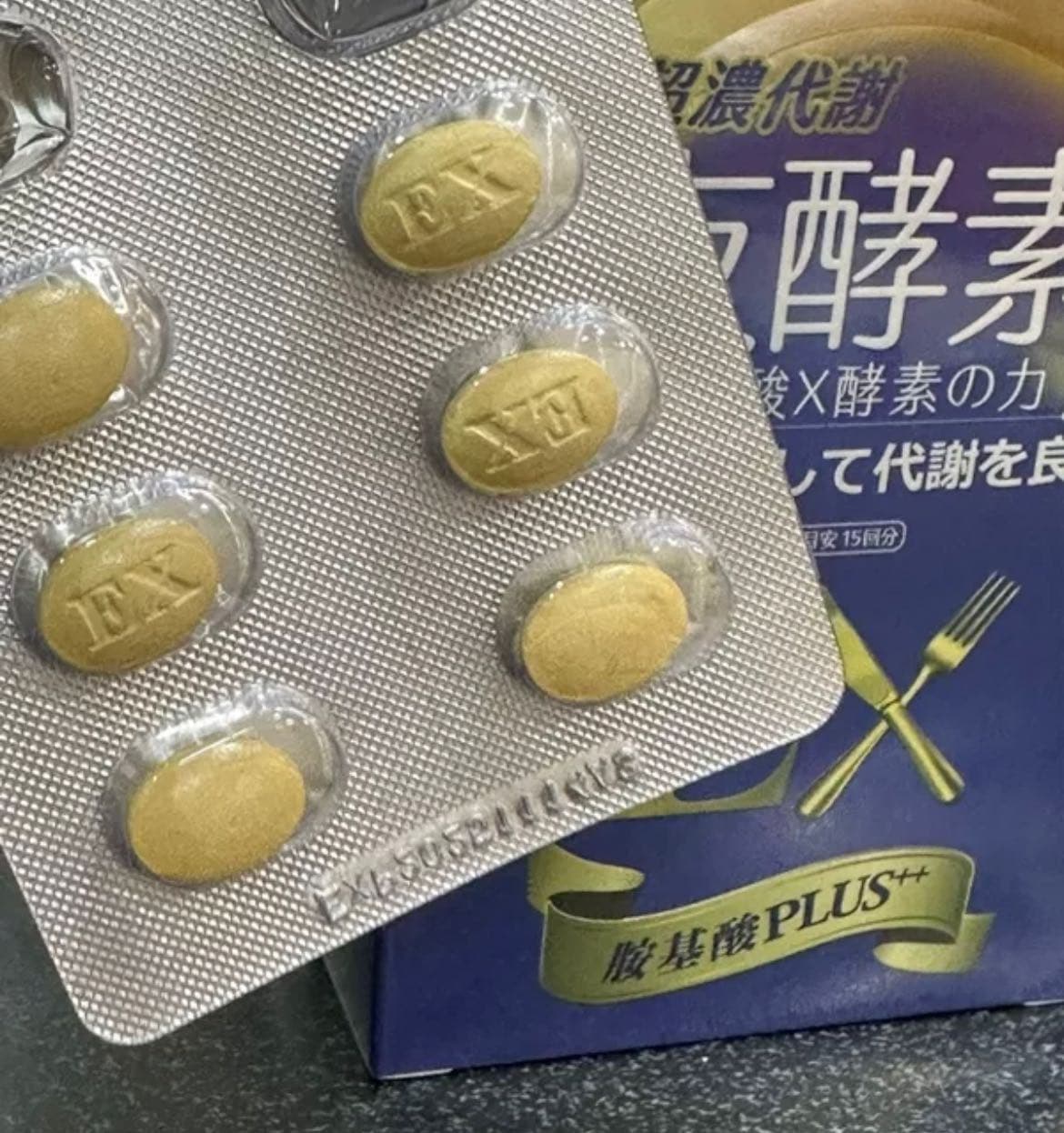 megapx