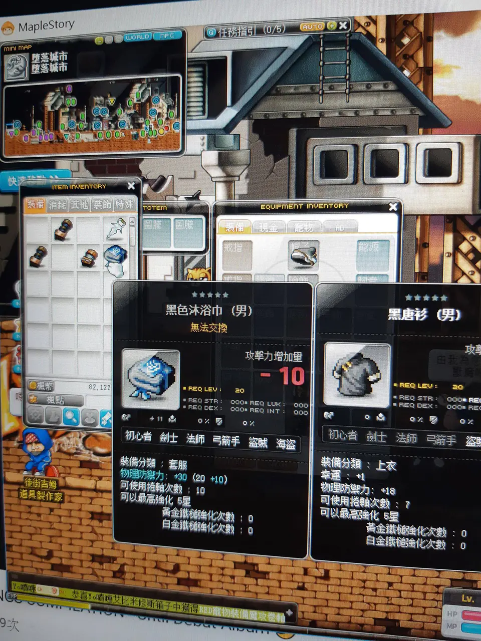 megapx